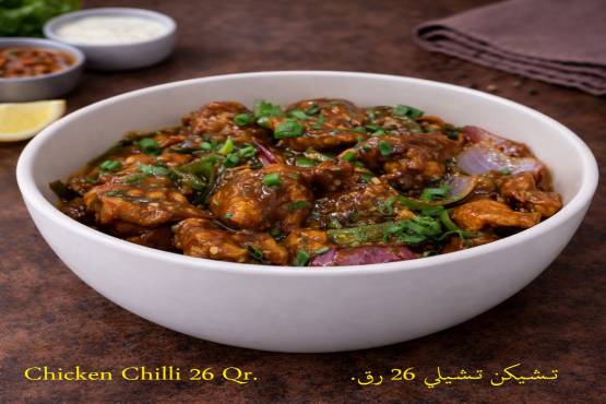 Chicken Chilli