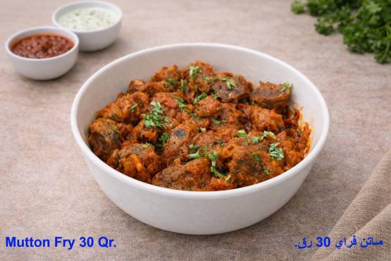 Mutton Fry