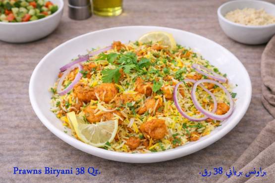 Prawns Biryani